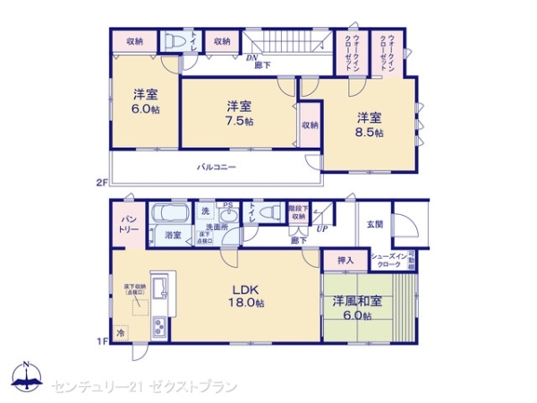 渋川市八木原の新築一戸建