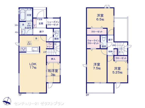 前橋市関根町3棟1号棟