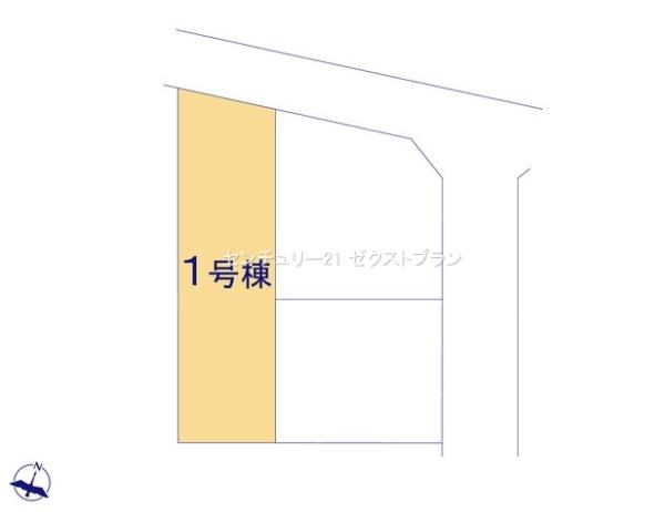 前橋市関根町3棟1号棟