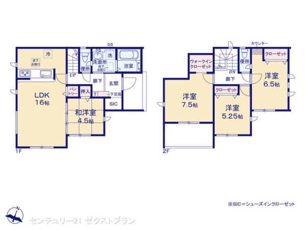 前橋市関根町3棟3号棟