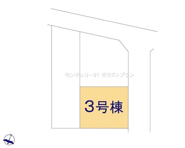 前橋市関根町3棟3号棟