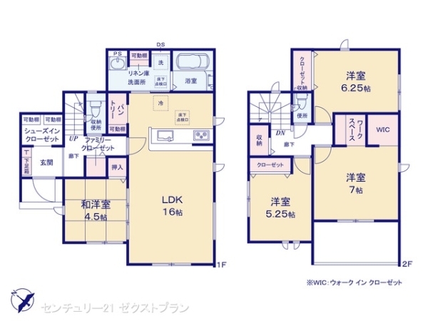 桐生市相生町2丁目の新築一戸建