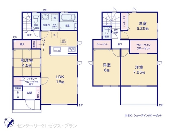 桐生市相生町2丁目の新築一戸建