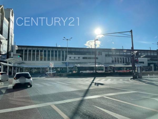 レクセル熊谷(熊谷駅(JR東日本上越新幹線))