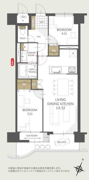 セントラルヒルズ高崎