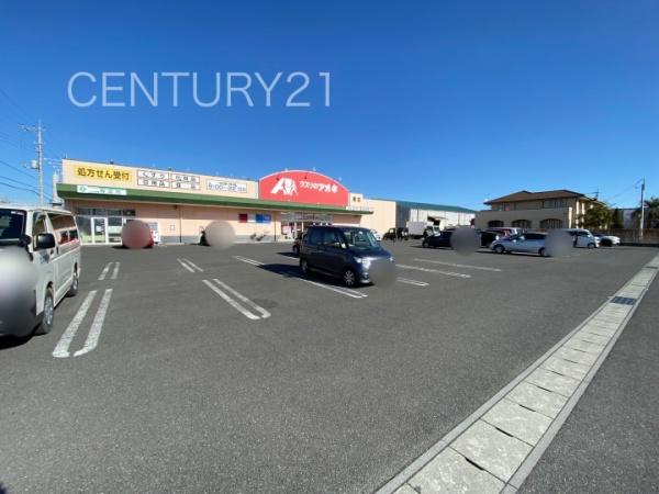 伊勢崎市波志江町の土地(クスリのアオキ寿店)