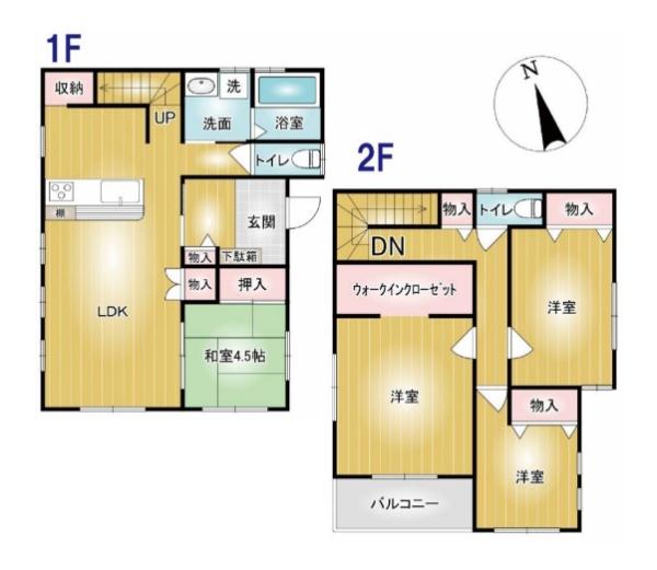 前橋市川原町中古住宅