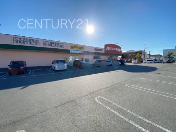 伊勢崎市境美原の中古一戸建て(クスリのアオキ伊勢崎境店)