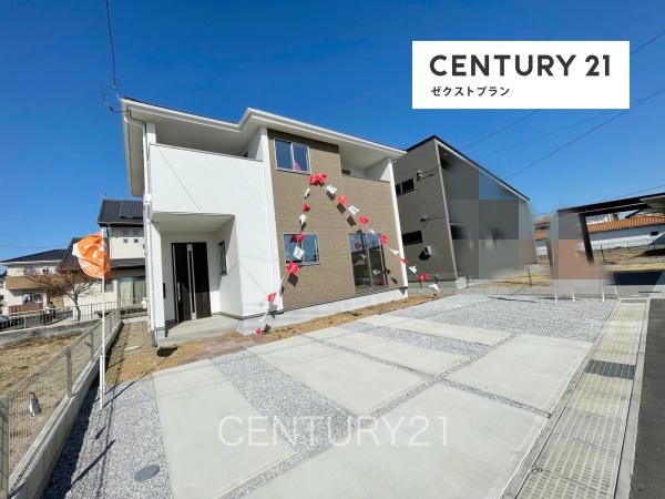 前橋市上新田1期1号棟