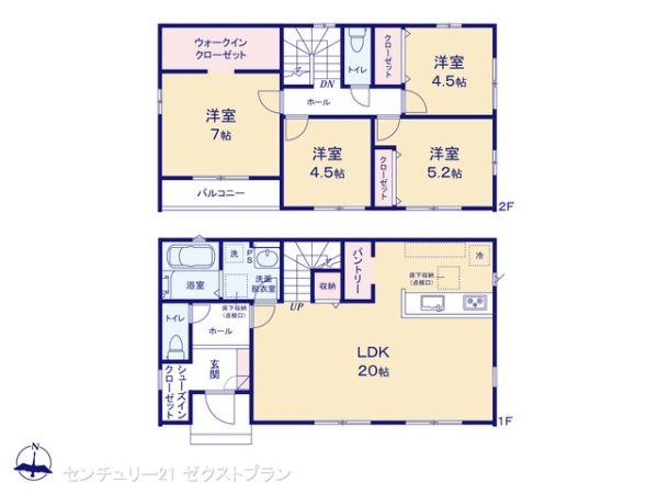 前橋市前箱田町1期2号棟