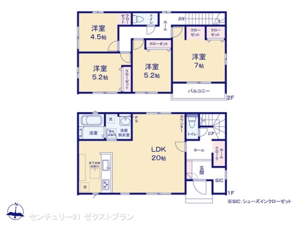 前橋市前箱田町1期1号棟