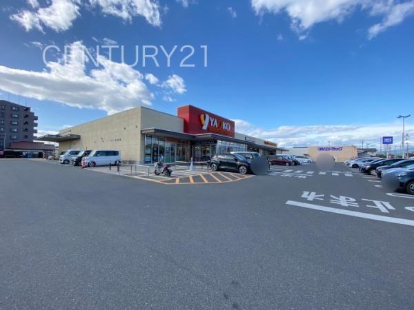 前橋市前箱田町1期1号棟(ヤオコー前橋箱田店)