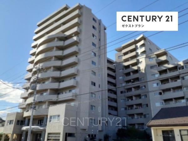 ベルメゾン末広S[156701-16672]【センチュリー21】