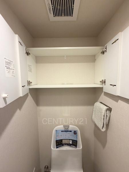 ベルメゾン末広Ｅ