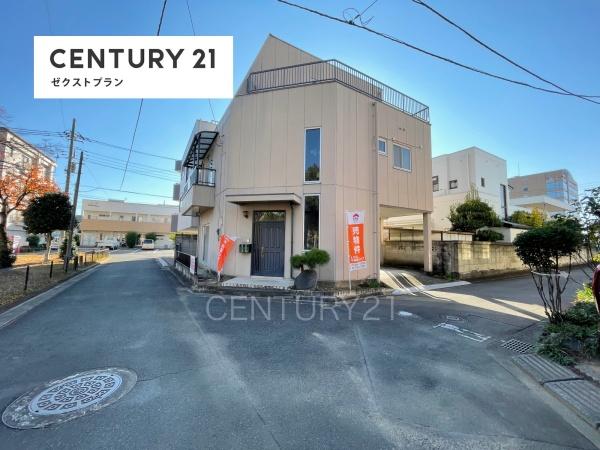 前橋市南町３丁目の中古一戸建て