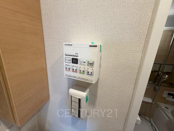 サンハイツ高崎