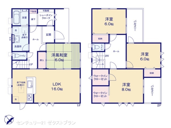 前橋市幸塚町の新築一戸建