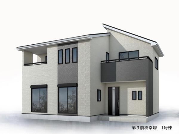 第3前橋幸塚1号棟