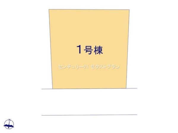 第9渋川半田1号棟