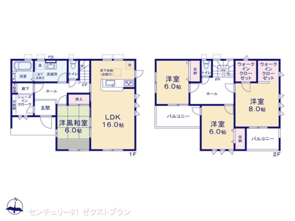 伊勢崎市除ケ町の新築一戸建