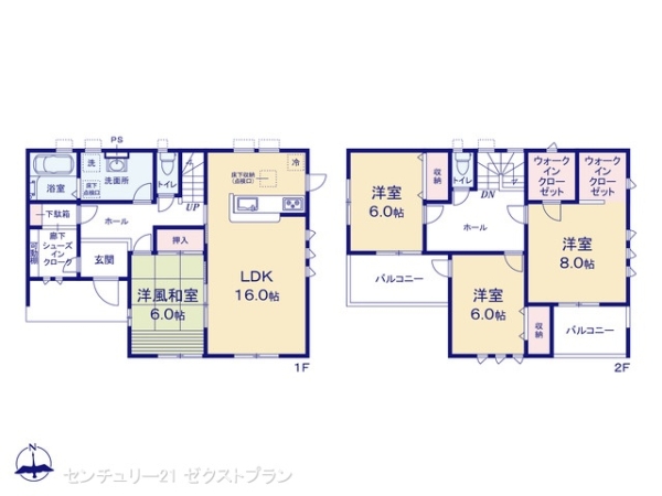 前橋市堀越町の新築一戸建