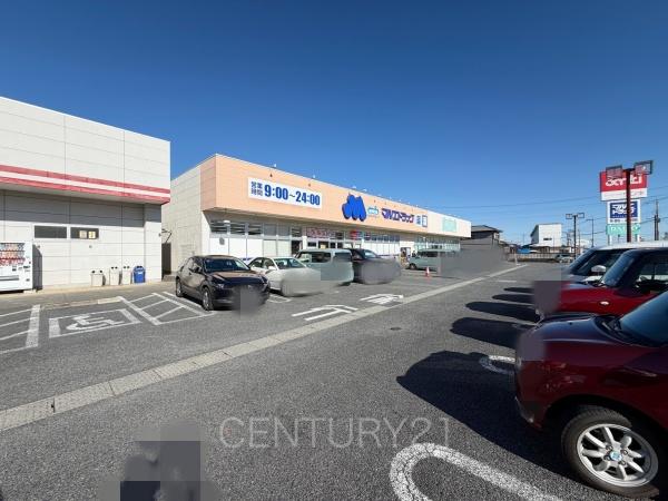 安中市郷原の中古一戸建て(マルエドラッグ安中郷原店)