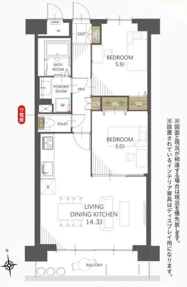 ダイアパレス高崎ガーデンステージ