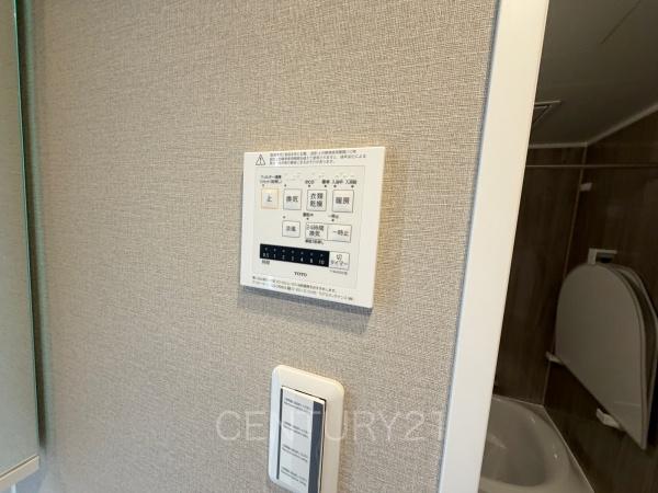 ダイアパレス高崎ガーデンステージ