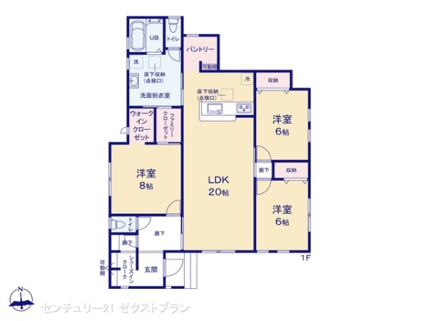 熊谷市末広４丁目の新築一戸建