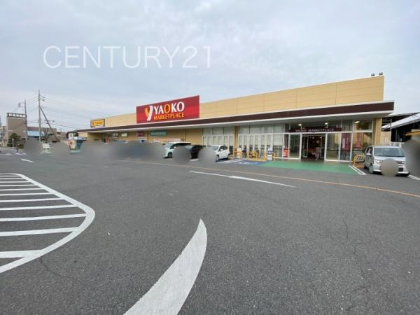 前橋市荒牧町の中古一戸建て(ヤオコー前橋関根店)