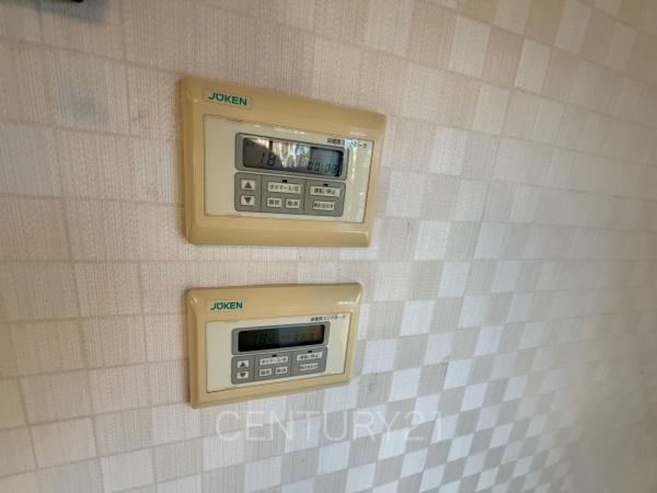 前橋市荒牧町の中古一戸建て