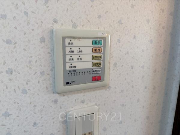 前橋市荒牧町の中古一戸建て