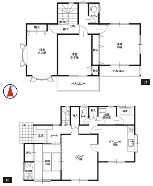 前橋市箱田町の中古一戸建て