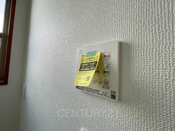 前橋市箱田町の中古一戸建て