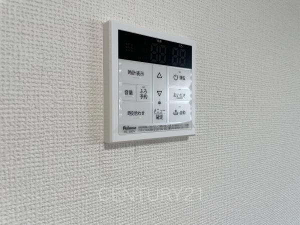 前橋市箱田町の中古一戸建て