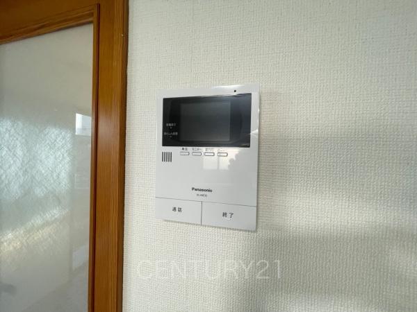 前橋市箱田町の中古一戸建て