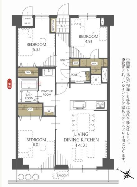 ホーユウパレス高崎並榎