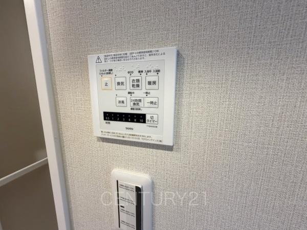 ホーユウパレス高崎並榎