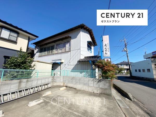 伊勢崎市境の中古一戸建て[156701-16676]【センチュリー21】