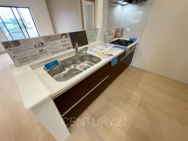 前橋小坂子町1号棟