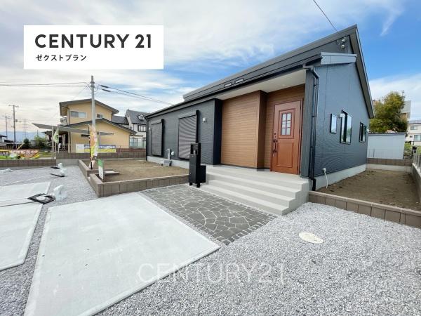 前橋小坂子町1号棟