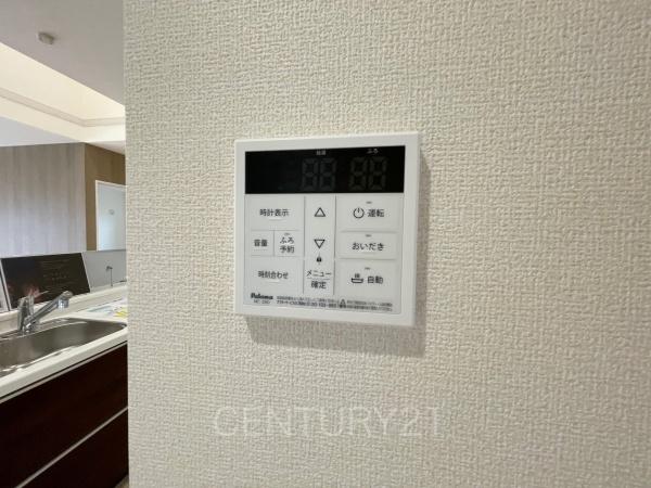 前橋小坂子町1号棟
