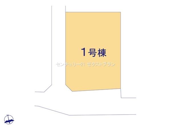 前橋小坂子町1号棟