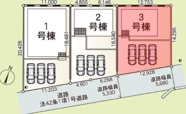前橋市粕川町新屋第２（３号棟）