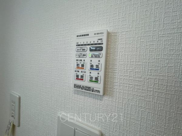前橋市粕川町新屋第２（１号棟）