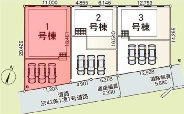 前橋市粕川町新屋第２（１号棟）