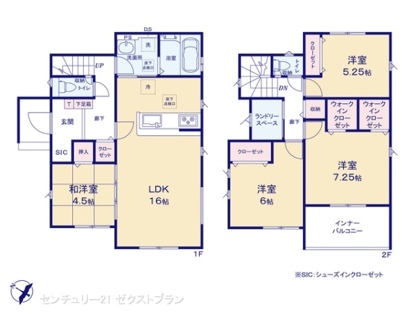 高崎市上中居町の新築一戸建て[156701-16704]【センチュリー21】