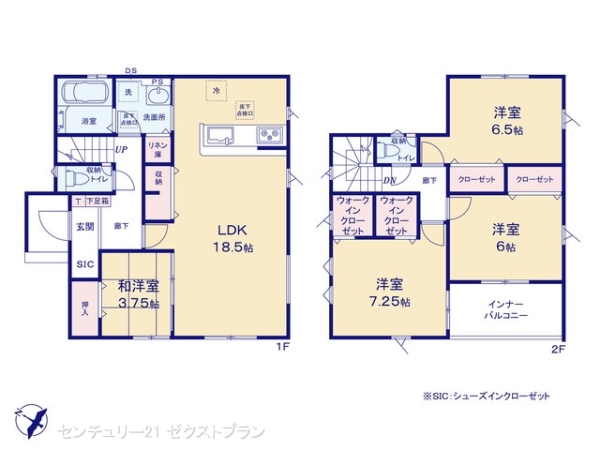 高崎市上中居町3期3棟2号棟