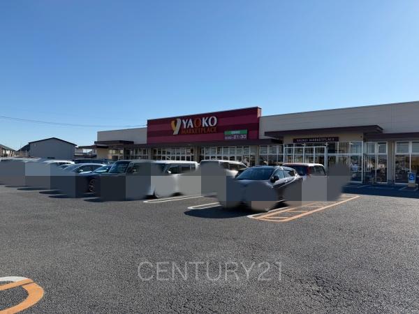高崎市上中居町3期3棟2号棟(ヤオコー高崎高関店)