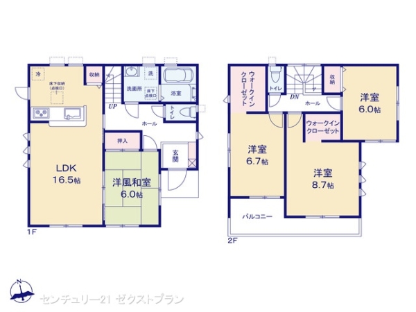 前橋市上増田町第31号棟